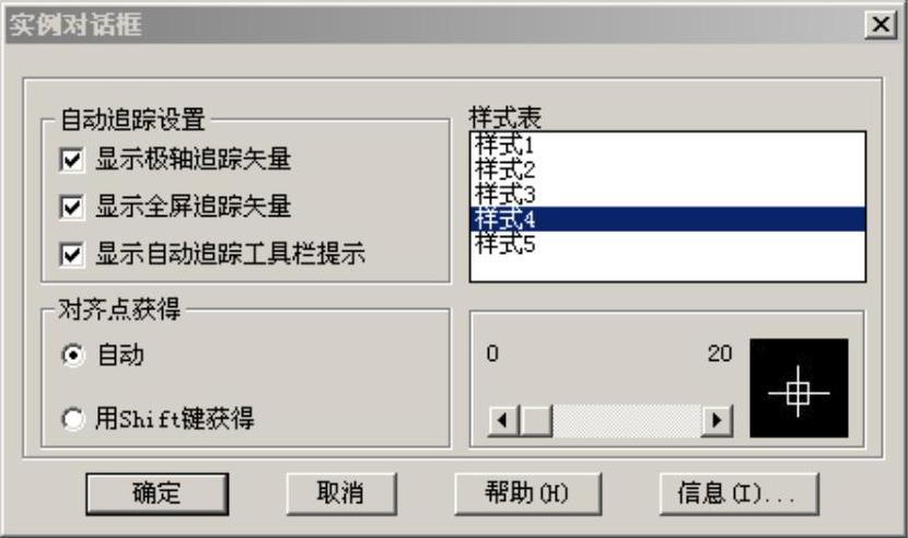 978-7-111-45924-8-Chapter15-242.jpg