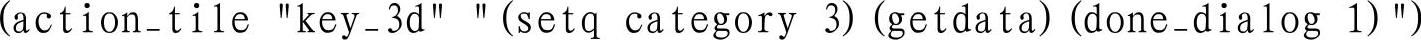 978-7-111-45924-8-Chapter15-237.jpg