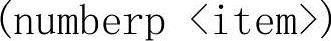 978-7-111-45924-8-Chapter14-155.jpg