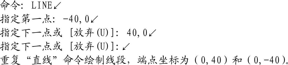 978-7-111-45924-8-Chapter02-147.jpg