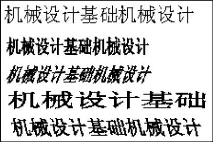 978-7-111-45924-8-Chapter06-6.jpg