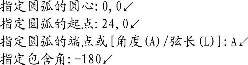 978-7-111-45924-8-Chapter02-154.jpg