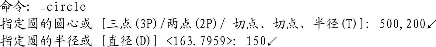 978-7-111-45924-8-Chapter02-235.jpg