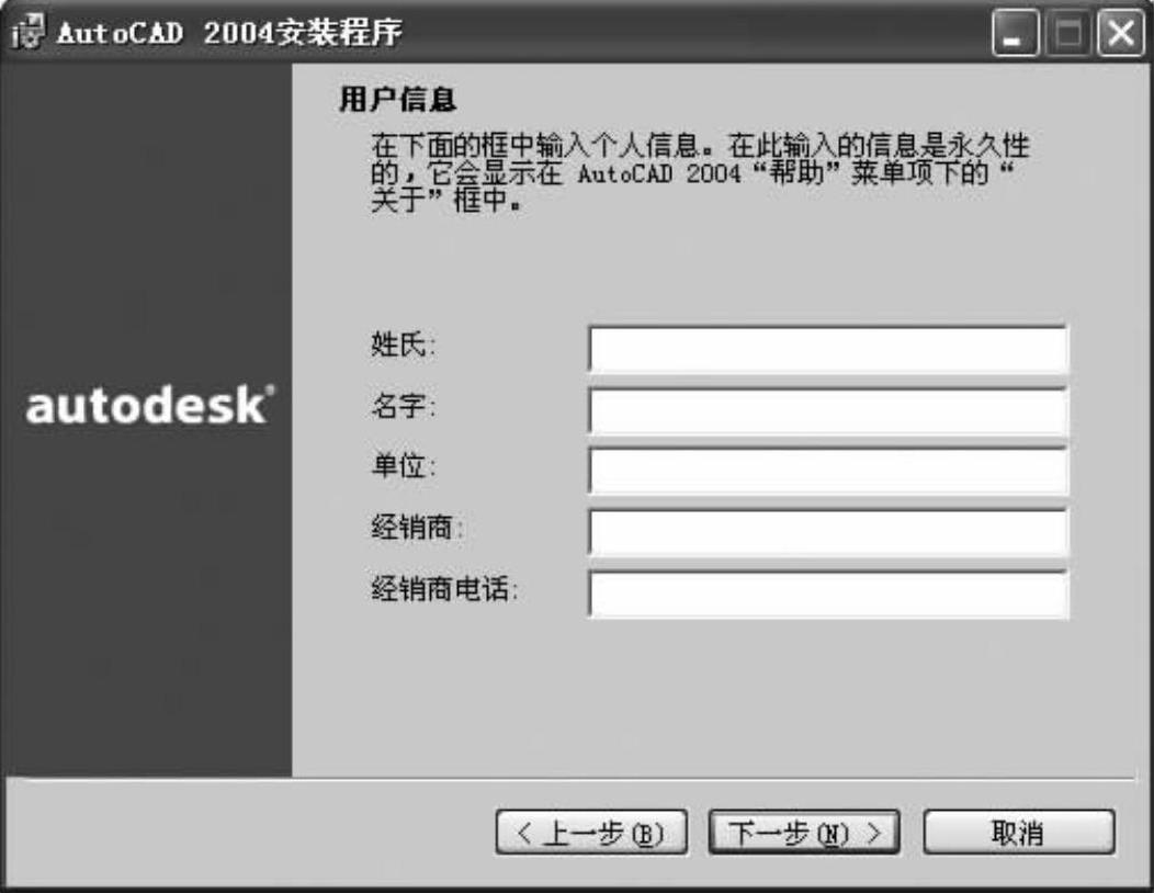 978-7-111-44097-0-Chapter01-2.jpg