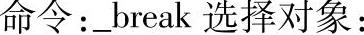 978-7-111-44097-0-Chapter06-40.jpg