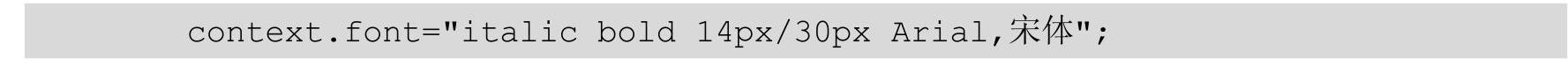 978-7-111-55813-2-Chapter07-80.jpg