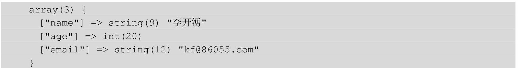 978-7-111-42852-7-Part02-413.jpg