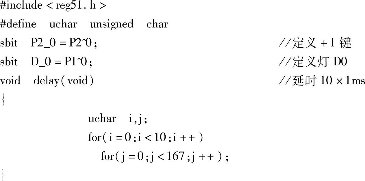 978-7-111-47138-7-Chapter04-105.jpg