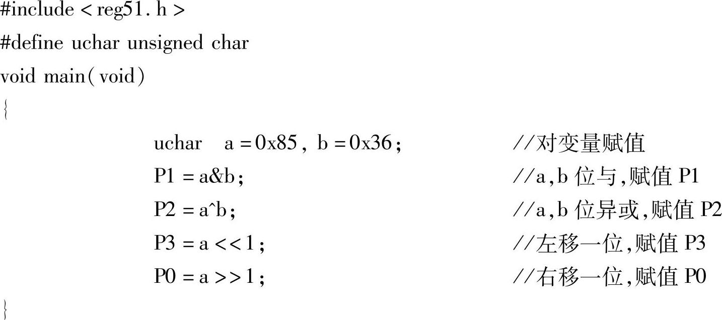 978-7-111-47138-7-Chapter04-24.jpg