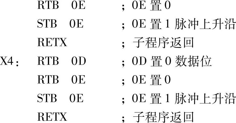 978-7-111-47138-7-Chapter01-39.jpg