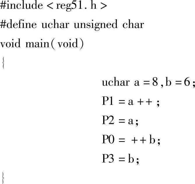 978-7-111-47138-7-Chapter04-15.jpg