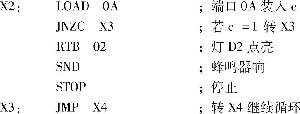 978-7-111-47138-7-Chapter01-31.jpg