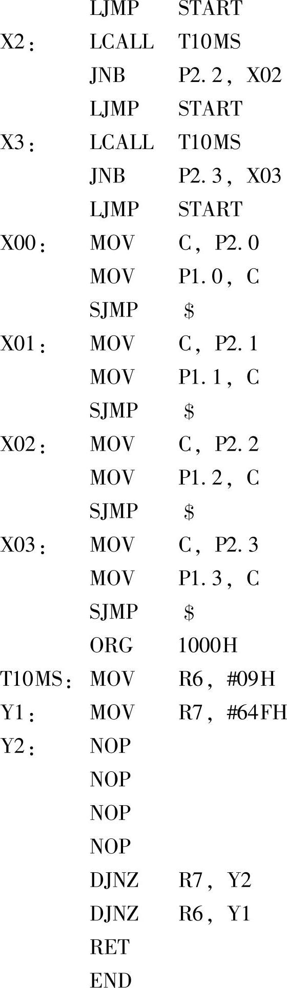 978-7-111-47138-7-Chapter03-69.jpg