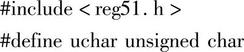 978-7-111-47138-7-Chapter04-30.jpg