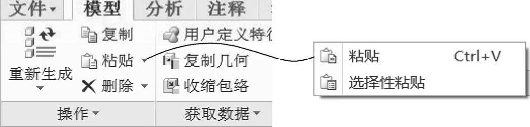978-7-111-48673-2-Chapter05-1.jpg