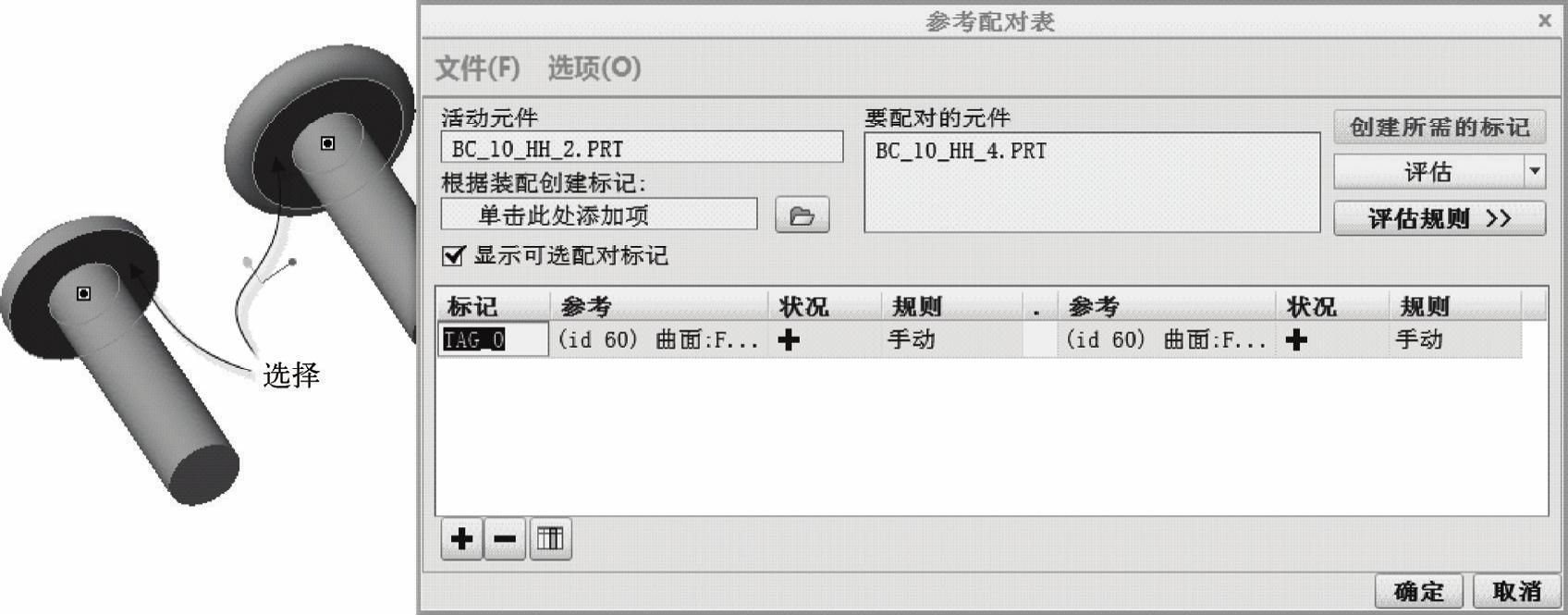 978-7-111-48673-2-Chapter10-144.jpg