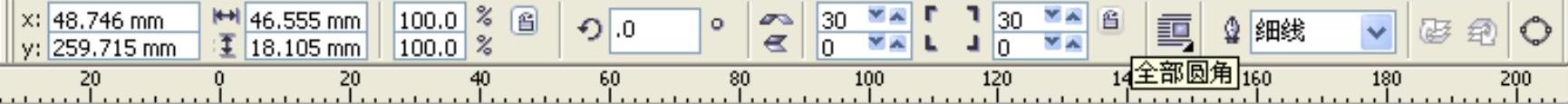 978-7-111-41123-9-Chapter07-26.jpg