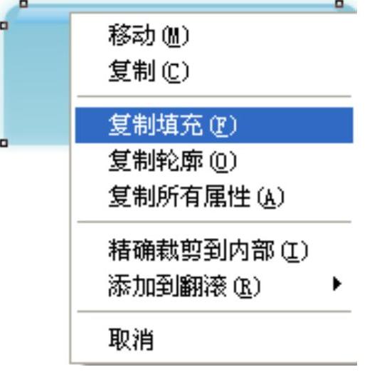 978-7-111-41123-9-Chapter07-29.jpg