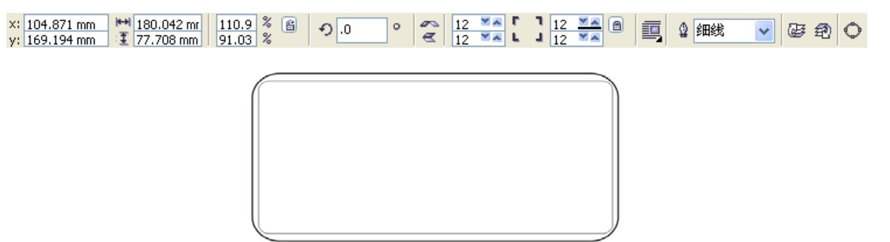 978-7-111-41123-9-Chapter07-3.jpg