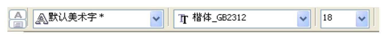 978-7-111-41123-9-Chapter07-23.jpg