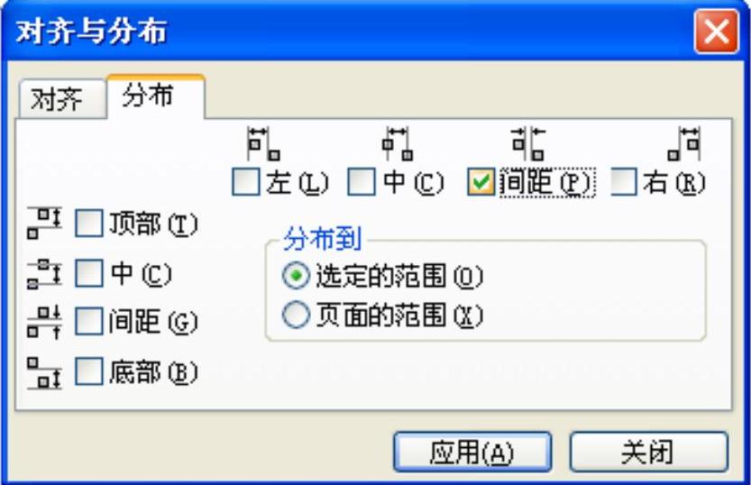 978-7-111-41123-9-Chapter07-15.jpg