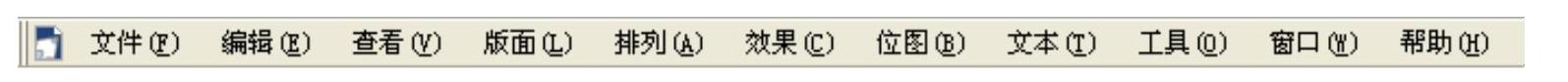978-7-111-41123-9-Chapter03-9.jpg