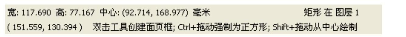 978-7-111-41123-9-Chapter03-14.jpg