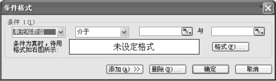 978-7-111-40129-2-Chapter04-148.jpg