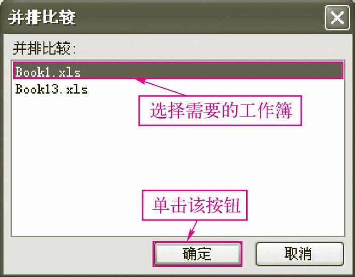 978-7-111-40129-2-Chapter05-19.jpg