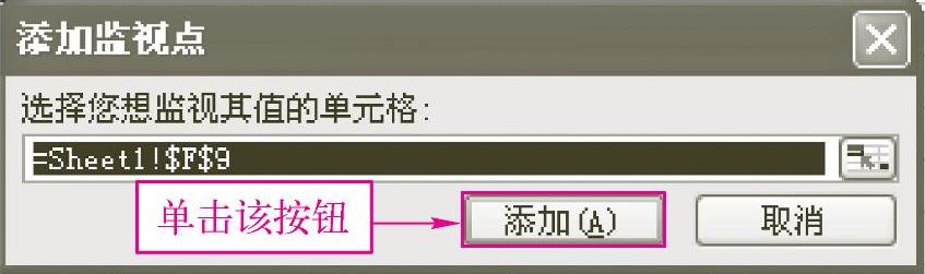 978-7-111-40129-2-Chapter03-39.jpg