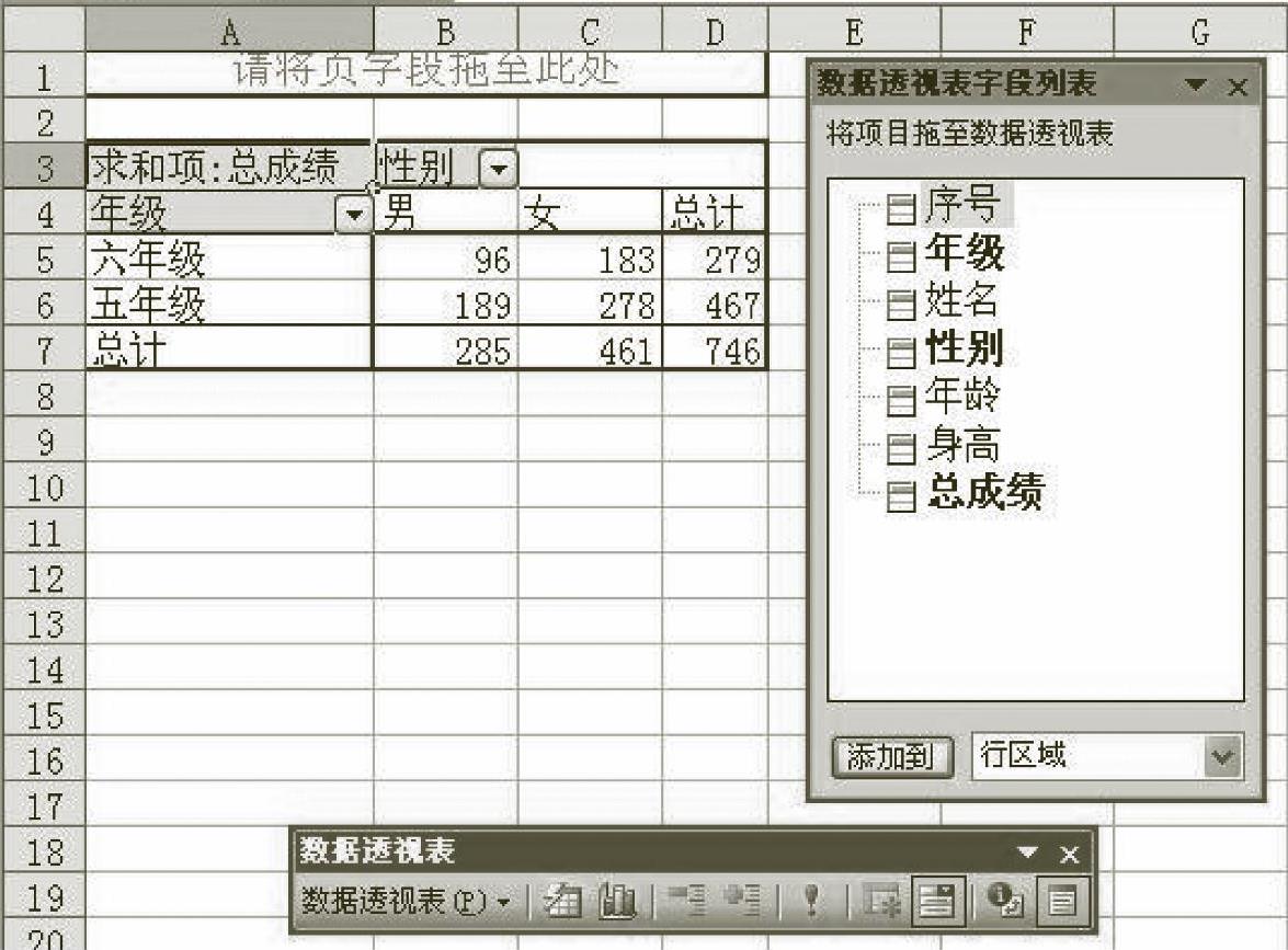 978-7-111-40129-2-Chapter08-69.jpg