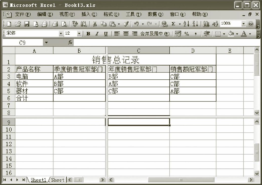 978-7-111-40129-2-Chapter05-15.jpg
