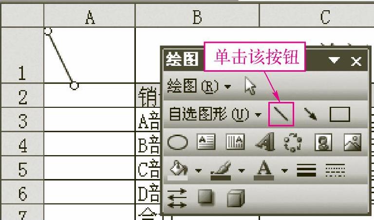 978-7-111-40129-2-Chapter04-24.jpg