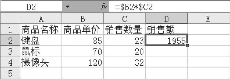 978-7-111-40129-2-Chapter03-28.jpg