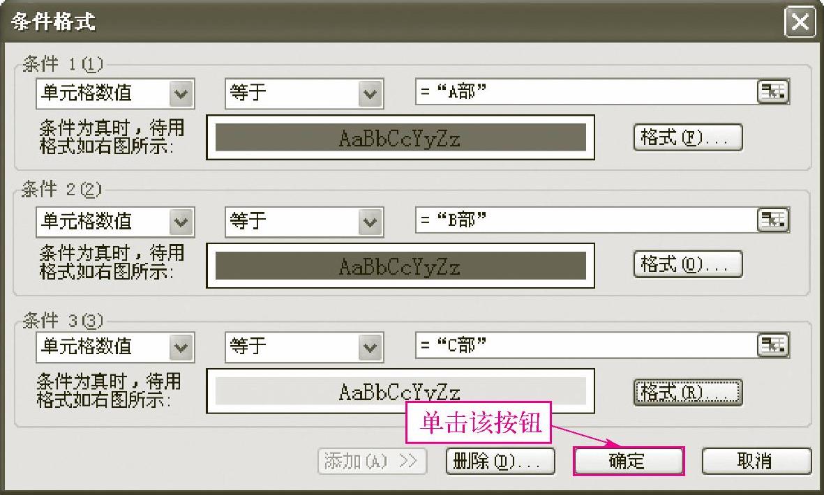 978-7-111-40129-2-Chapter04-127.jpg