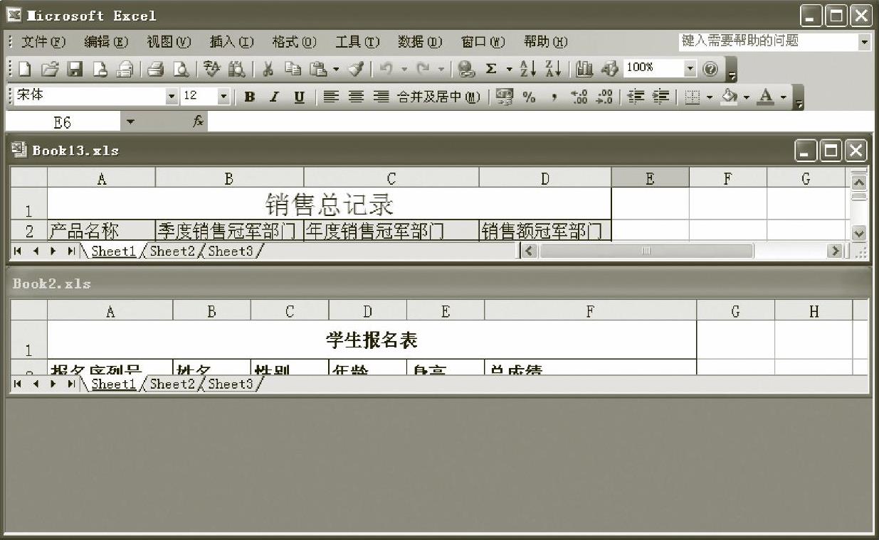 978-7-111-40129-2-Chapter05-9.jpg