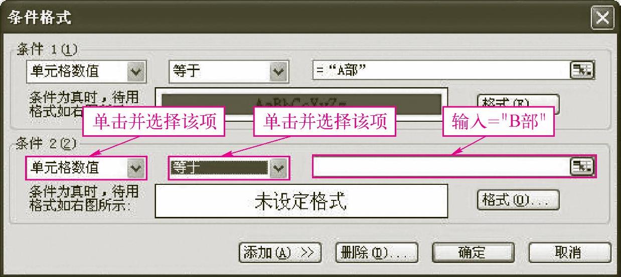 978-7-111-40129-2-Chapter04-118.jpg