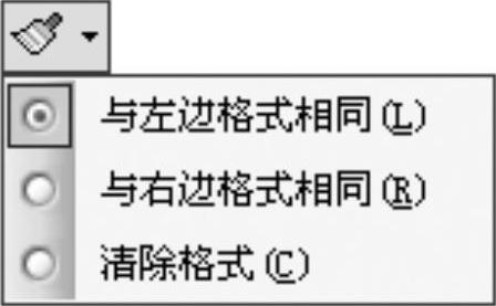 978-7-111-40129-2-Chapter04-187.jpg