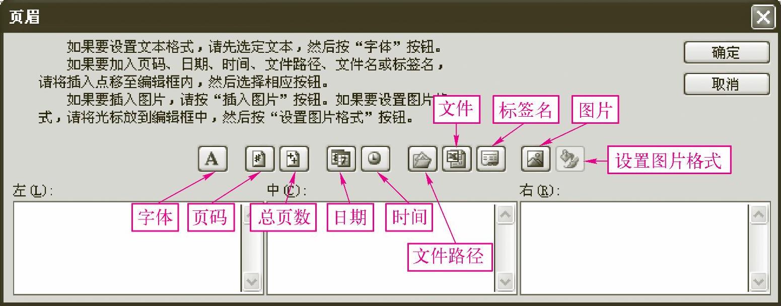 978-7-111-40129-2-Chapter02-118.jpg
