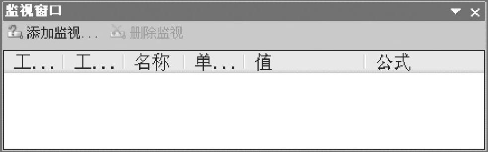 978-7-111-40129-2-Chapter03-36.jpg