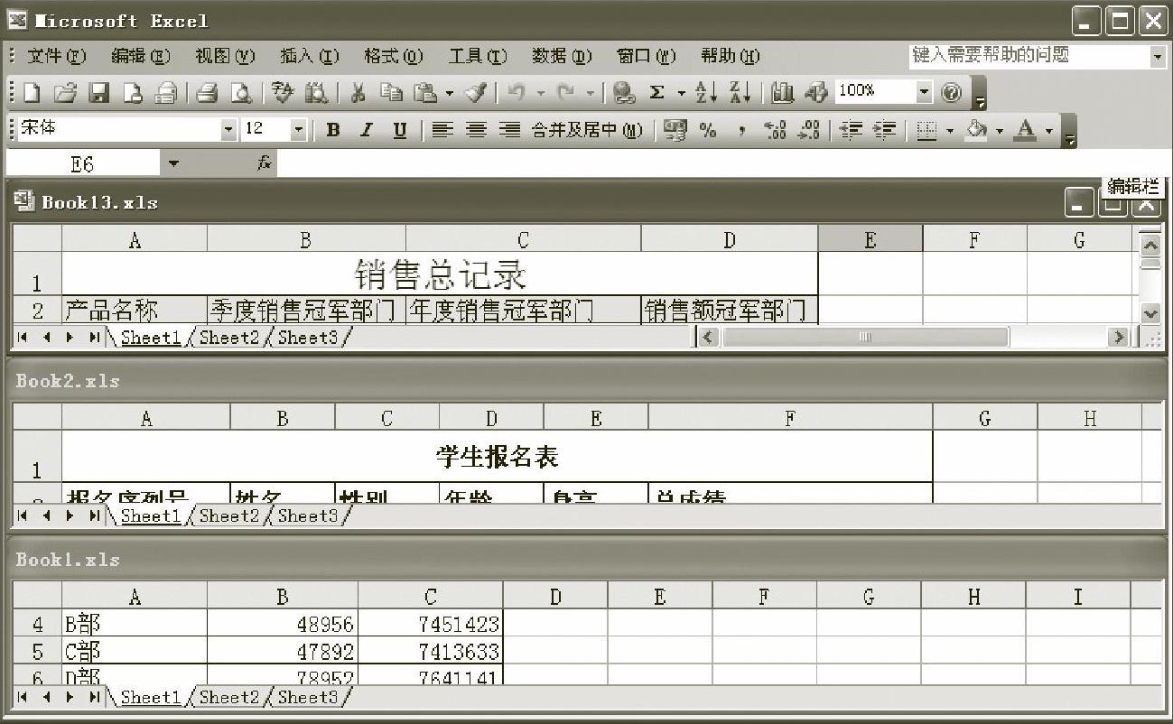 978-7-111-40129-2-Chapter05-6.jpg
