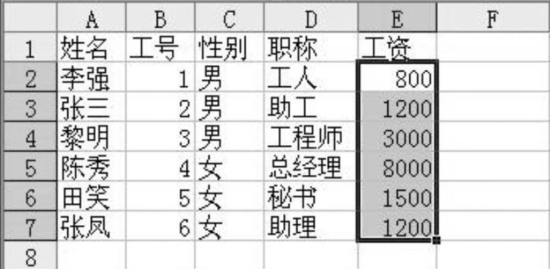 978-7-111-40129-2-Chapter04-147.jpg