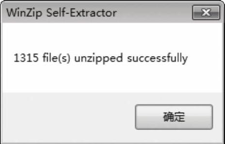 978-7-111-53194-4-Chapter08-5.jpg