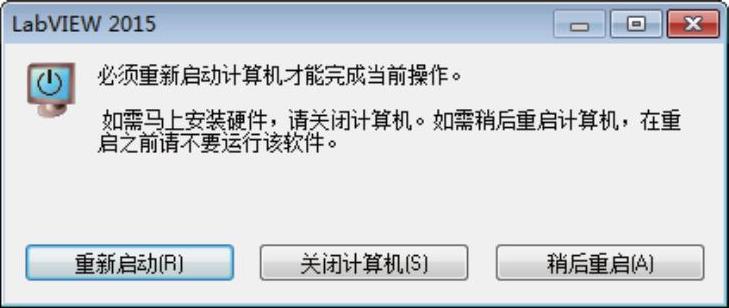 978-7-111-53194-4-Chapter01-78.jpg