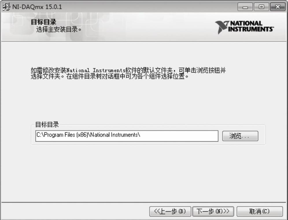 978-7-111-53194-4-Chapter08-7.jpg