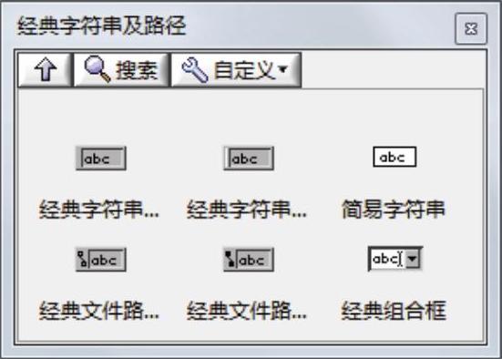978-7-111-53194-4-Chapter02-89.jpg