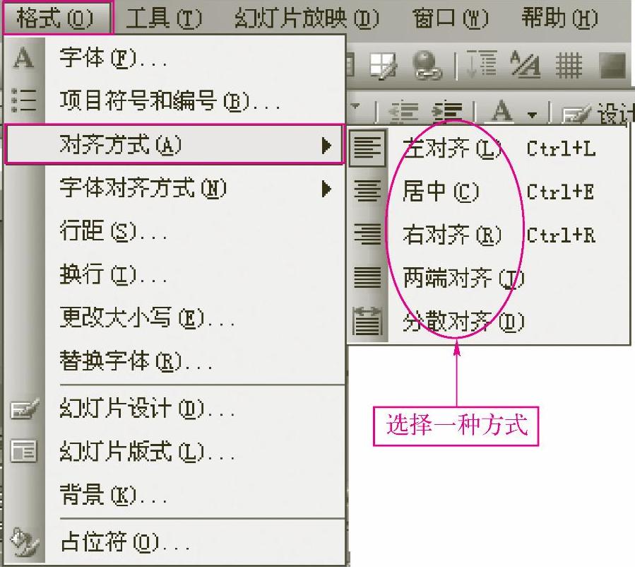 978-7-111-41429-2-Chapter02-53.jpg