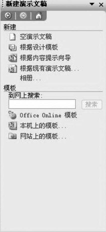 978-7-111-41429-2-Chapter05-106.jpg