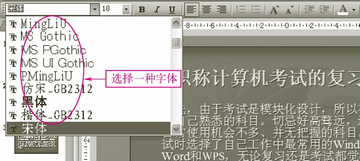 978-7-111-41429-2-Chapter02-31.jpg