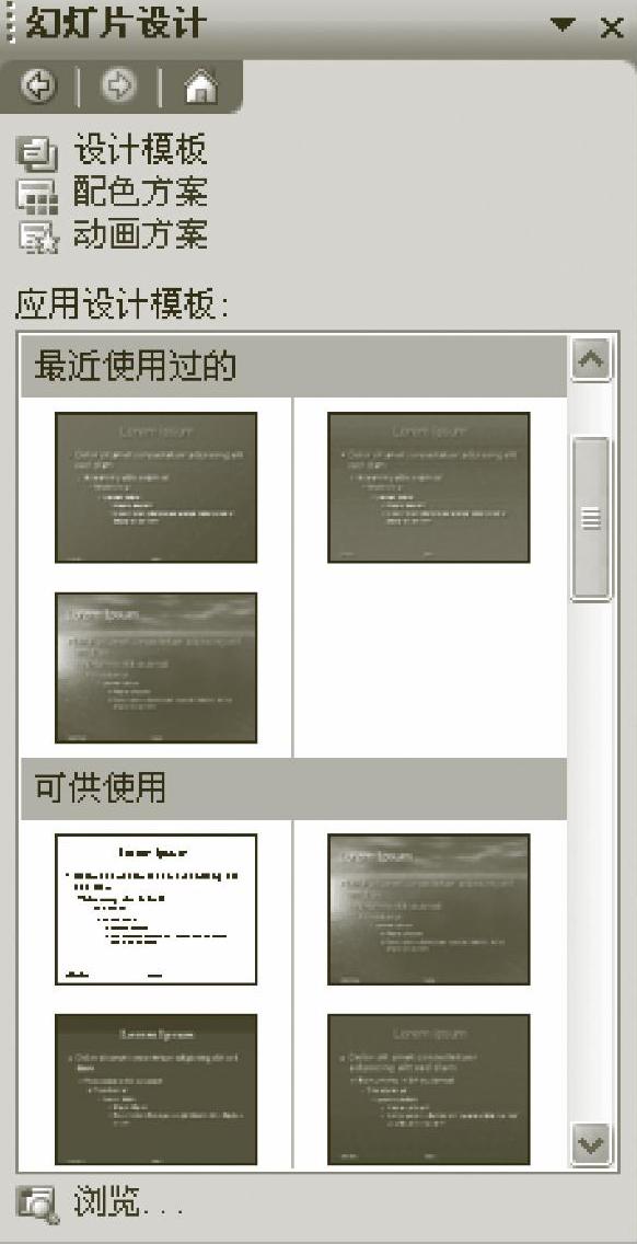 978-7-111-41429-2-Chapter03-125.jpg
